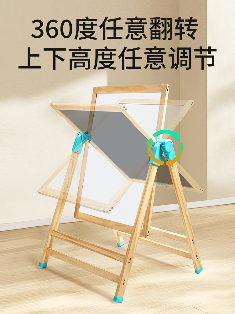 Pbj Children's Drawing Board Stand-Type Erasable Home-Use Lcd Doodle Writing Board Electronic Magnetic Handwriting Board Can Be Erased