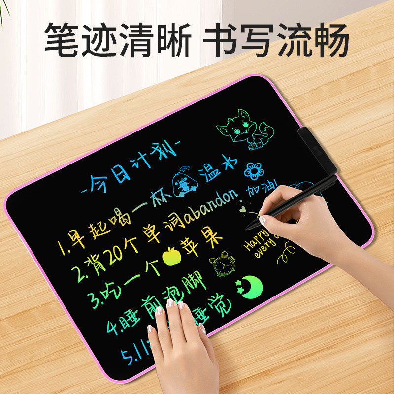 Pbj Lcd Drawing Board Children's Lcd Handwriting Board Baby Home Color Screen Doodle Electronic Blackboard Writing Board Erasable