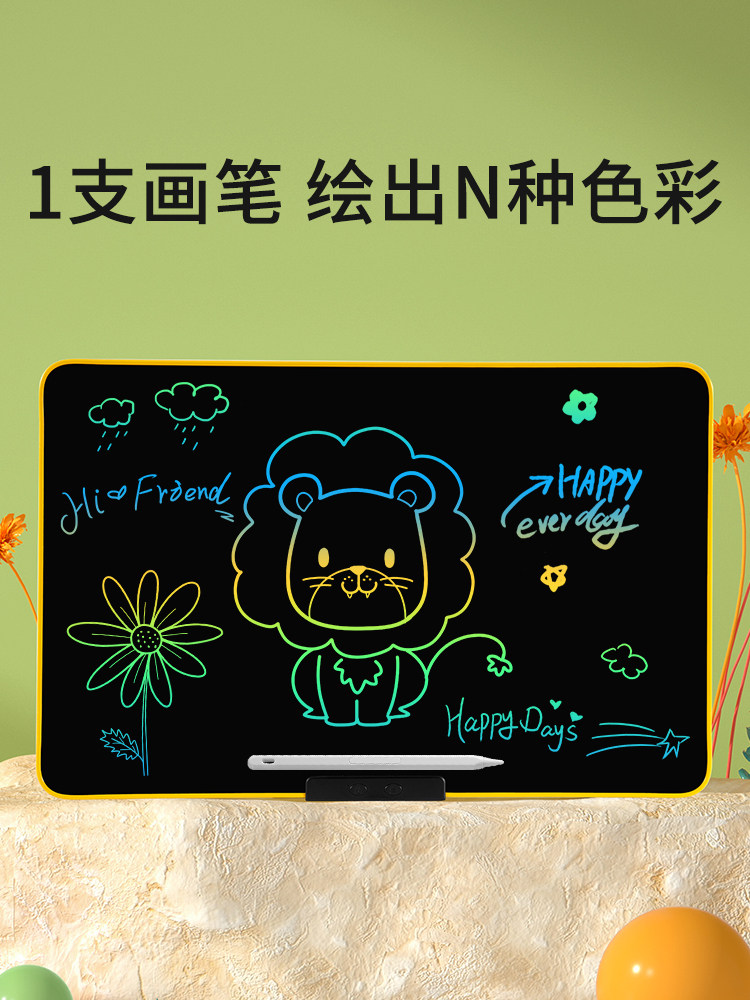 Pbj Lcd Handwriting Board Eye Protection with Stand Home Office Writing Board Digital Blackboard Kidsren's Graffiti Drawing Board