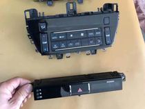 Land Cruiser air conditioning panel emergency switch