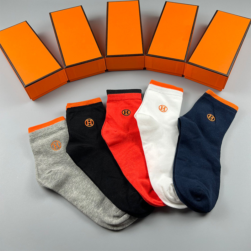 Suitable for Work Lv Ct Men's Mid-Calf Socks, Pure Cotton, Sweat-Absorbent, Breathable, Embroidered, Trendy Brand, Casual, Personalized, Deodorant Long Socks