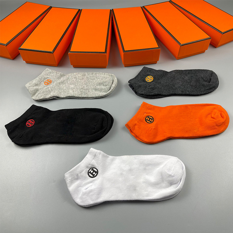 Suitable for Work Lv Ct New Boxed Men's Socks, Pure Cotton, Sweat-Absorbent, Breathable, Deodorant, H Letter Trendy Brand Embroidery