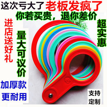 Fruit Grading Board, Fruit Measuring Ring, Garlic, Wo-Gan (Likely a Typo and Should Be Wo-Gan Tangerine), Peach, Citrus, Apple, Ugly Orange, Fruit Size Measuring Caliper