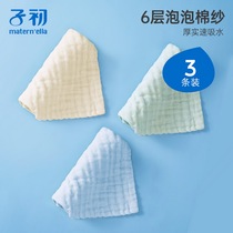 Childhood baby gauze saliva towel toddler baby towel baby small square towel newborn handkerchief handkerchief