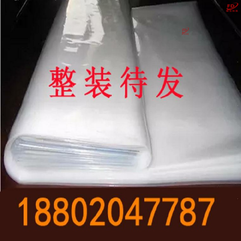 Insulation thickened plastic film Waterproof Cloth Mulch Canopy Impermeable anti-drip film Agricultural whole rolls Greenhouse Film rain-proof