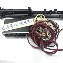 Old Liao Special Car Sound Horn Power Amplification Frequency Curve Phase Curve Phase Curve DSP Tester Suit