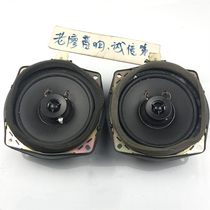 Apply Southeast Mitsubishi Original Plant 6 5 Inch Coaxial Full Frequency Suit Horn On-board Sound High School Low Heavy Bass