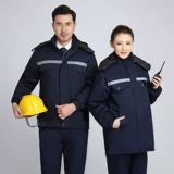 Зимний утепленный удерживающий тепло комплект для работы, светоотражающий съёмный пуховик, куртка