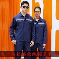 Светоотражающий лонгслив с молнией