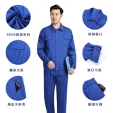 Летний лонгслив, мужской комбинезон, тонкая хлопковая дышащая форма, делается под заказ