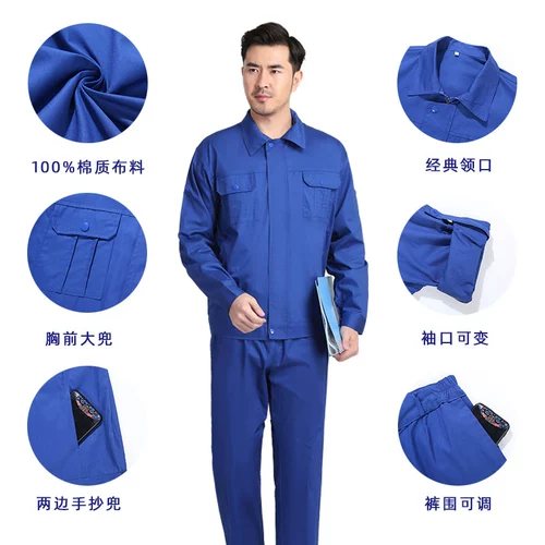 Летний лонгслив, мужской комбинезон, тонкая хлопковая дышащая форма, делается под заказ