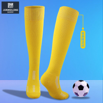 Junmeilong professional football socks long-tube mens game training mid-length knee-length adult and childrens non-slip thickened towel bottom