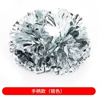 Большая серебряная ручка