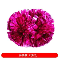 Большая красная ручка