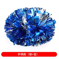 Большая ручка серебра+синий