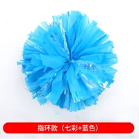 Указывать цвет цвета+матовая синяя