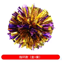 Кольца зашифрованные деньги+фиолетовый