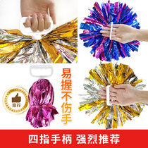 Cheerleader hand flower La La handle La La flower ball Four finger cheerleader hand flower square dance dance performance