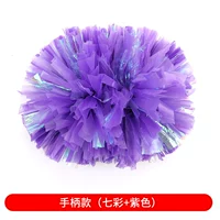 (Большой) красочный порт