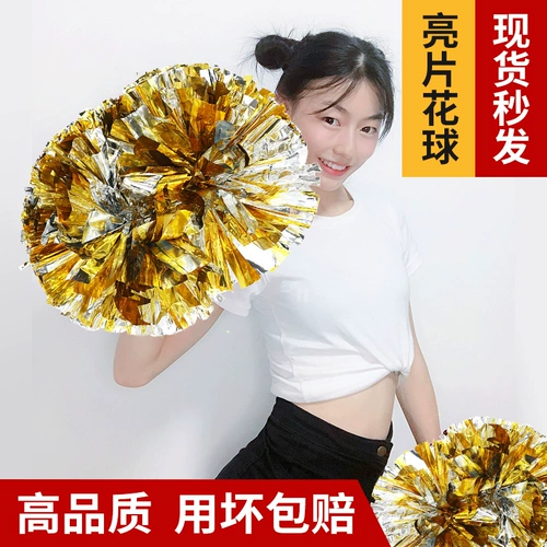 La La La La Team Team Flower Dance Ball Ball Dance Dance Ball School School La La La La