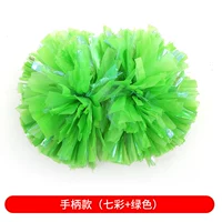 (Большой) удерживающая модель красочная+аркальный зеленый