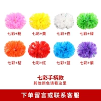 Маленькая ручка красочная (цветное сообщение)