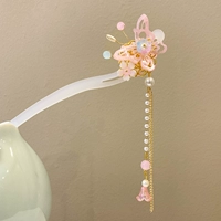 Розовый поток ветровых чип