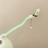 Windbell Flow Su Lingyu