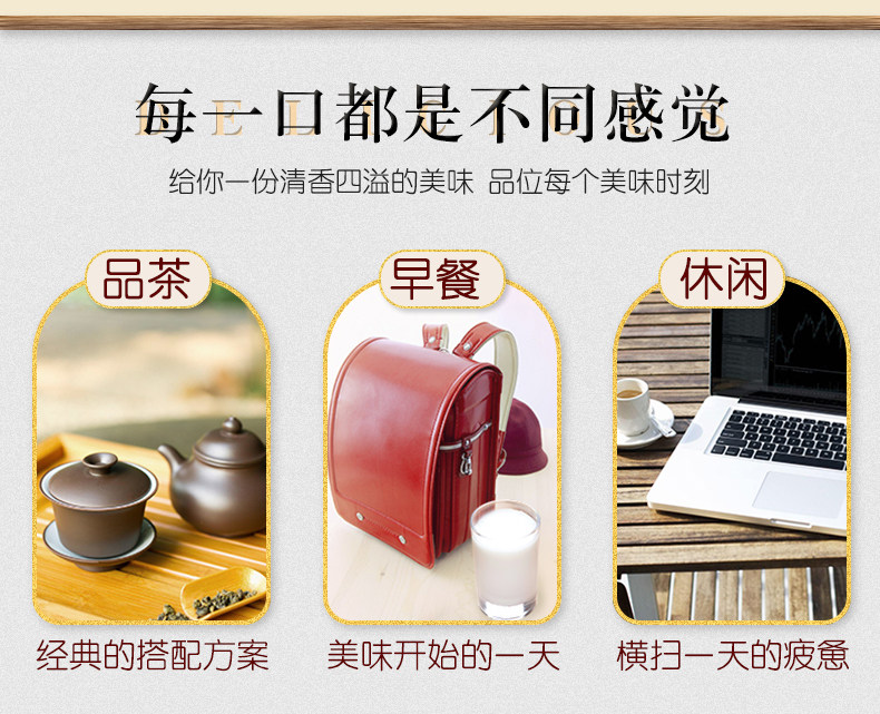 Mooncake -42_13.jpg