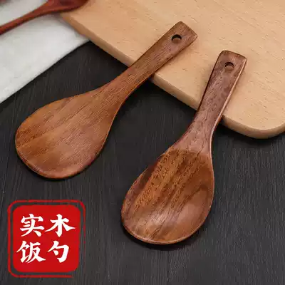 Wooden rice spoon Japanese natural rice spoon wooden rice spoon without paint and wax free rice scoop