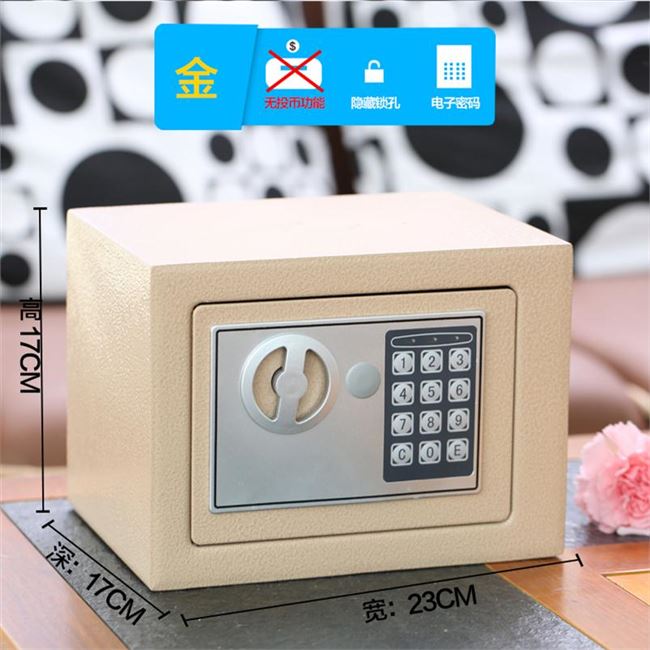Văn phòng an toàn Lớn 1,5m Cửa một cửa Hướng dẫn sử dụng Tủ tiền mặt Khóa cơ cổ điển 1,2m An toàn tại nhà - Két an toàn
