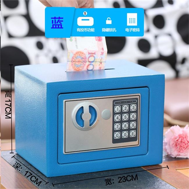 Văn phòng an toàn Lớn 1,5m Cửa một cửa Hướng dẫn sử dụng Tủ tiền mặt Khóa cơ cổ điển 1,2m An toàn tại nhà - Két an toàn