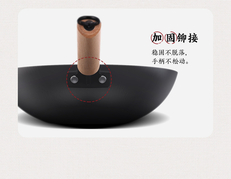 美的 生铁铸造 无涂层铁锅 30cm 渗氮工艺不易生锈 图24