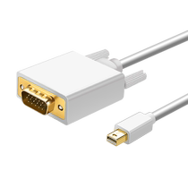 mini DP to vga male mini DisplayPort Apple mac Thunderbolt DVI HD adapter 1 8 meters