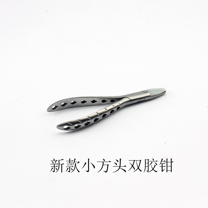 Repair Glasses Tool Pliers Adjustment Pliers Small Square Head Pliers Orthopedic Pliers
