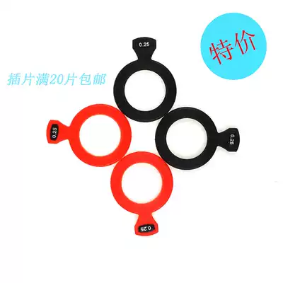 Test-wear piece optometry insert Monolithic spherical lens Post lens auxiliary lens optometry test lens plastic ring insert