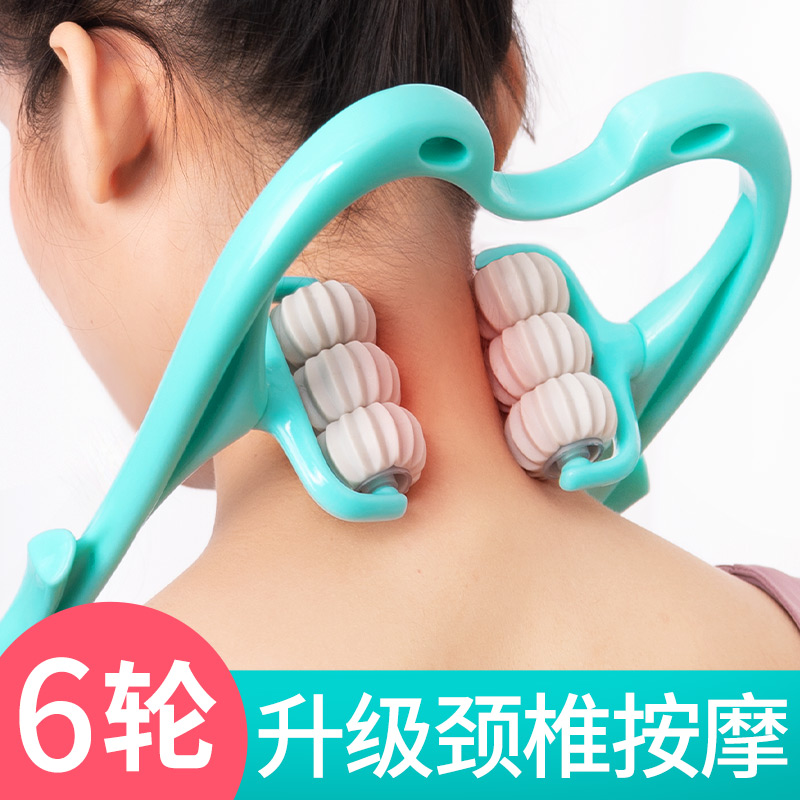 Cervical Massage Architects Multifunctional Knocking Household Manual Clamp Neck Neck and Neck Massage