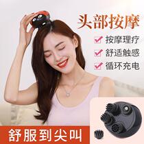 Head massager automatic electric home kneading to relieve headache artifact through Meridian cat scalp massager