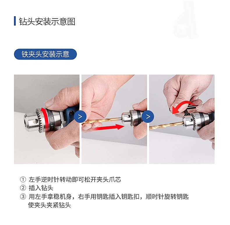 Dongcheng máy khoan điện cầm tay đục lỗ gia dụng đa chức năng máy khoan điện nhỏ máy khoan vặn vít tuốc nơ vít điện máy khoan súng lục Dongcheng máy khoan cầm tay
