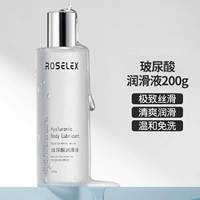 Смазка с гиалуроновой кислотой, 200г