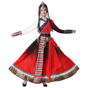 中国少数民族服装- Top 500件中国少数民族服装- 2026年2月更新- Taobao