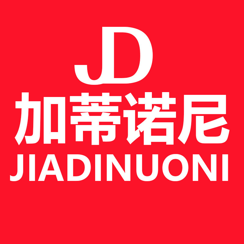 加蒂诺尼旗舰店的LOGO