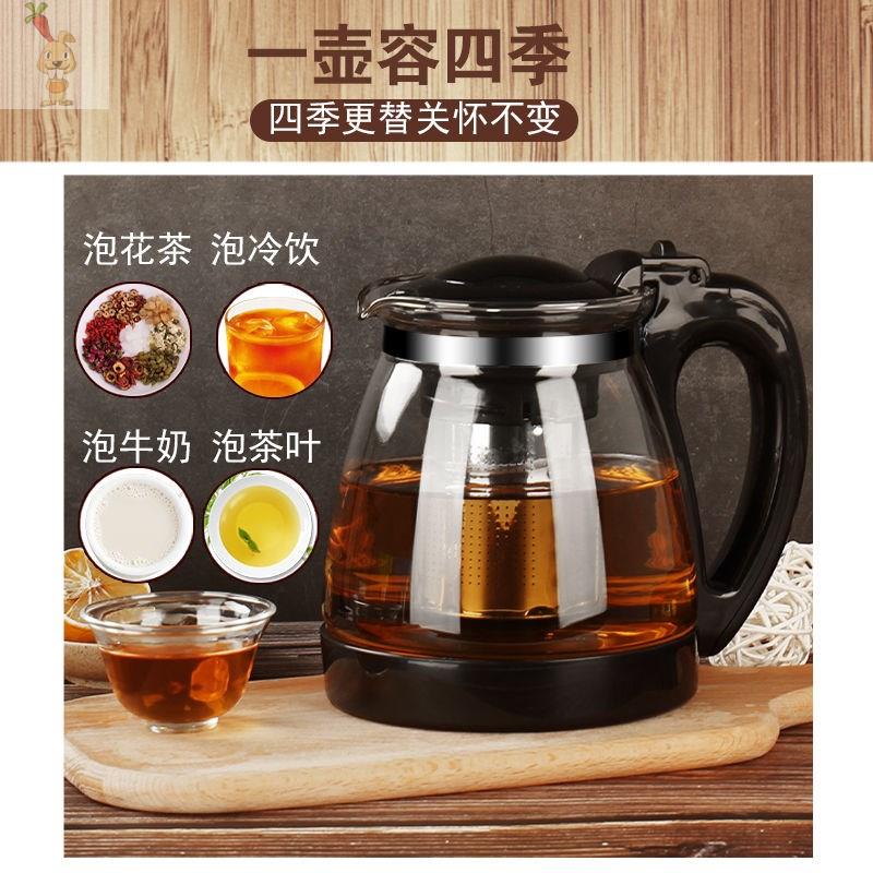 Glass teapot household high temperature resistant kettle flower teapot large-capacity teapot with filter tea maker tea set