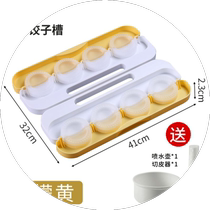 New dumpling making tool for lazy people special dumpling mold for pressing dumpling wrappers set of tools automatic manual machine and many