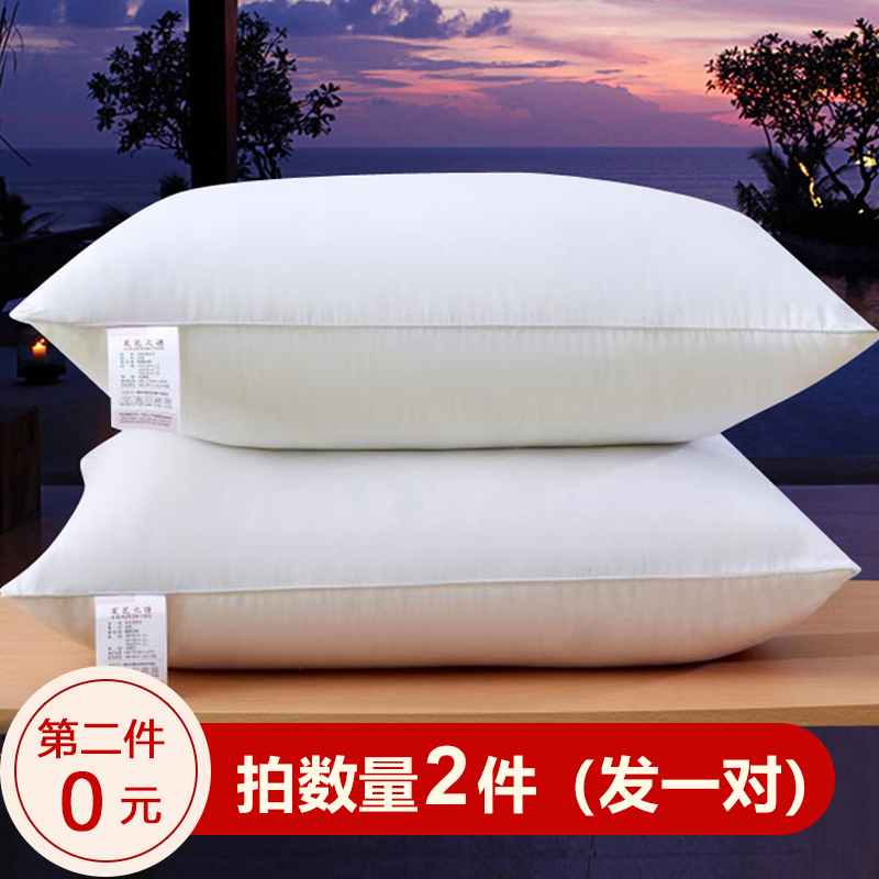 图片[37]|淘宝精选商品汇总，1111期间持续更新中|无作为