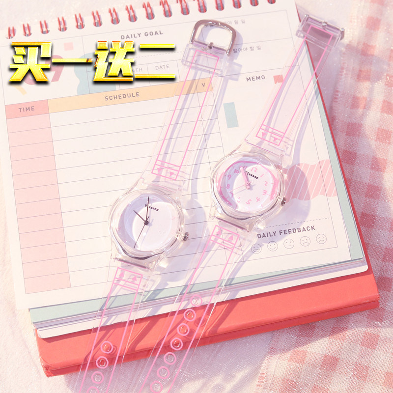 Ins wind watch female children electronic watch primary school toy cartoon pointer digital transparent Korean version simple and fresh