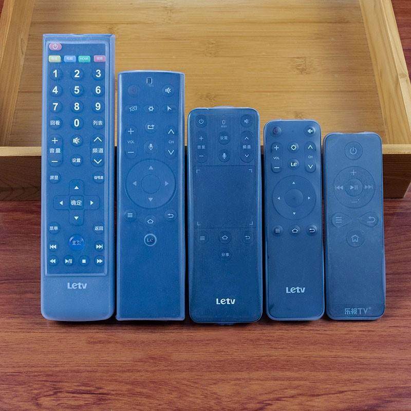 LeTV TV box sub remote control cover HD silicone cover dust-proof waterproof and anti-fall remote control plate protective sleeve