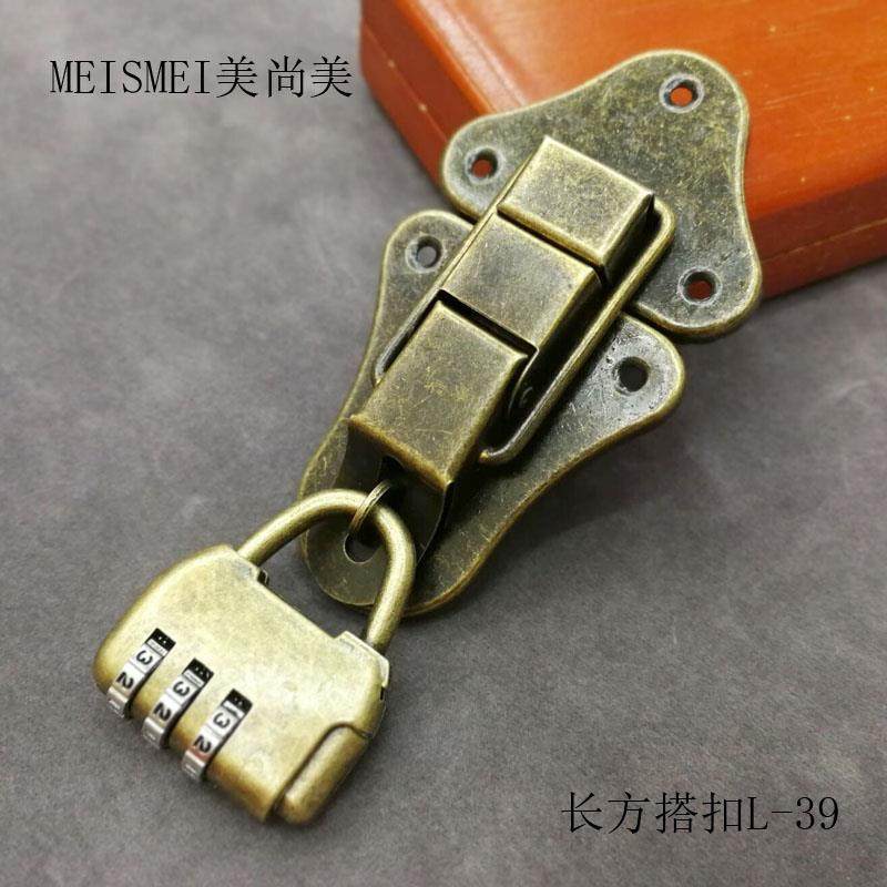 Retro old-style buckle box with lock catch pull buckle fixed Zhangwood case Hardware copper accessory luggage buckle