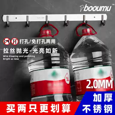 Powder room adhesive hook strong adhesive wall hanging non-perforated wall load-bearing clothes towel stainless steel metal stick hook