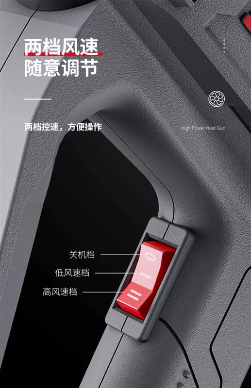 Súng hơi nóng Seiko của Đức nhỏ có thể điều chỉnh tốc độ, đường may đẹp, màn hình kỹ thuật số phim công suất cao màn hình kỹ thuật số súng máy khí nóng